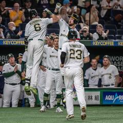 2023 World Baseball Classic: who plays today? Times, TV and streaming | March 12