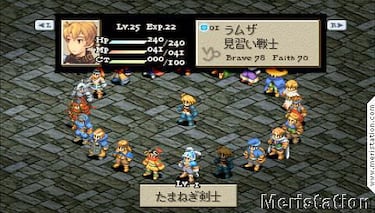 Final Fantasy Tactics viajará a las PSP de Europa el 5 de octubre