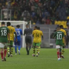 México vs Jamaica: suspendido por lluvias intensas sobre el Azteca