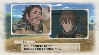 PS4 tendrá edición especial Valkyria Chronicles 4 en Japón