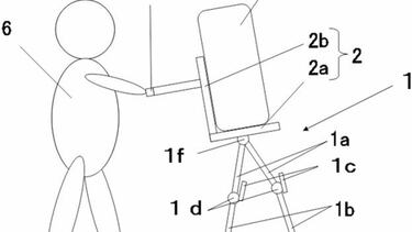 Nintendo patenta un dispositivo andante pasivo