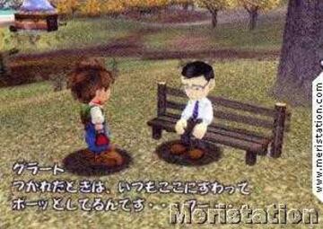 Captura de pantalla - news_gamecube_harvest_moon_a_wonderful_life_39.jpg