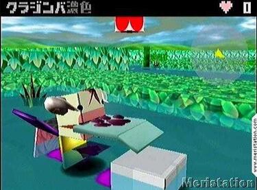 Animal Leader (GameCube)