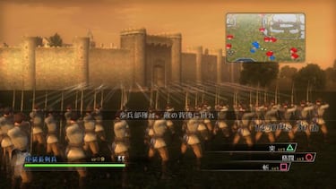 Bladestorm, una guerra en alta definición