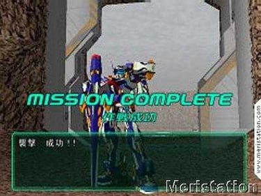 Virtual On Marz, exclusivamente en PS2