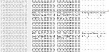 Un ex-ingeniero de Sony deja su firma en todas las PS4