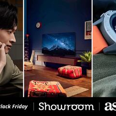 Black Friday en PcComponentes: preofertas en tecnología (LG, Asus, Garmin…) con hasta el 50% de descuento