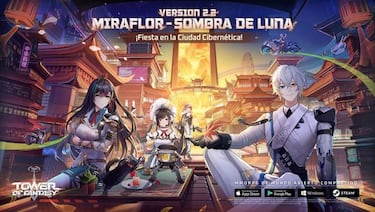 Tower of Fantasy presenta su nueva y brutal actualización Miraflor - Sombra de Luna