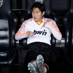 Galones a Kang-in Lee