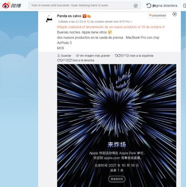 Los AirPods 3 podrían llegar la semana que viene