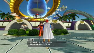 Captura de pantalla - Dragon Ball: Xenoverse (360)