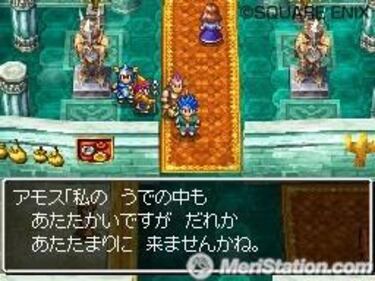 Dragon Quest VI: Realms of Reverie