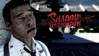 Galería de imágenes: Shadow Warrior