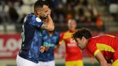 Villa de Fortuna 0-7 Cádiz: resumen, resultado y goles | Copa del Rey