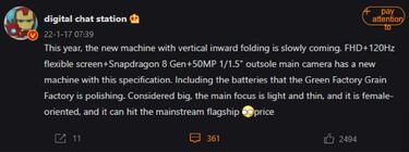 Así podría ser el nuevo teléfono plegable de Xiaomi