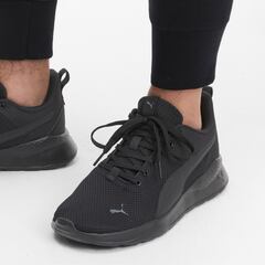 Chollo del día: unas zapatillas de Puma por menos de 34 euros