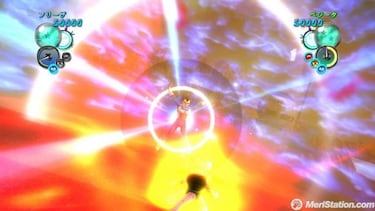 Dragon Ball Ultimate Tenkaichi