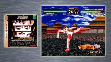 30 años de Sega Saturn, 30 videojuegos imprescindibles de la consola