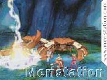 Square desvela su próximo juego de rol