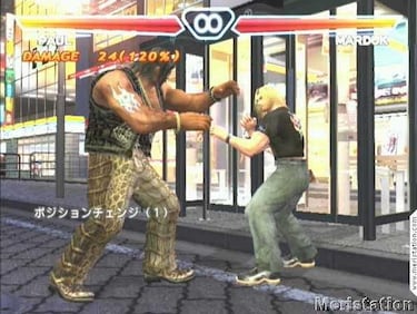 Confirmado: Tekken 4 a 60 hz