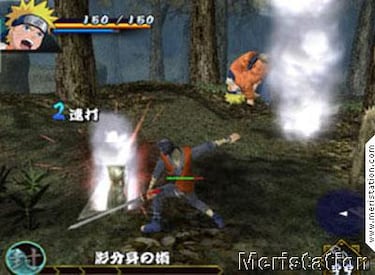 Nuevas imágenes de Naruto: Uzumaki Ninden