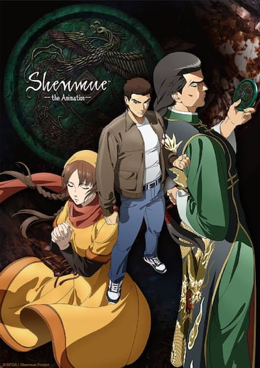 Shenmue recibirá una serie de animación por los productores de Tower of God