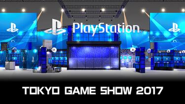 Todos los juegos de Sony para el Tokyo Game Show 2017