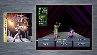 30 años de Sega Saturn, 30 videojuegos imprescindibles de la consola