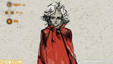 Así será la interactividad de las cinemáticas en Peace Walker