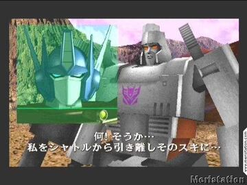 Captura de pantalla - transformers_ps2_005.jpg