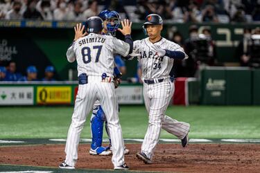 Has Japan ever won the World Baseball Classic? How many times?