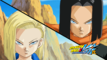 dragon ball z kai androides numero 17 18