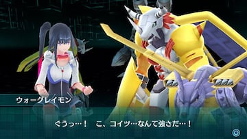 Captura de pantalla - Digimon World: Next Order (PSV)