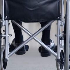 Pensión por incapacidad permanente: qué grados hay, cuánto se cobra y cómo solicitar