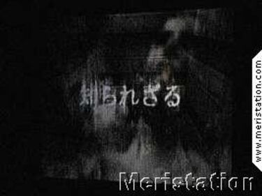 Primeras imágenes oficiales de Resident Evil On-Line