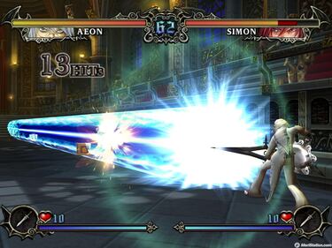 [GC] Castlevania Judgement, Impresiones