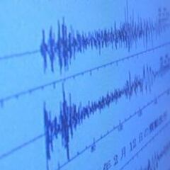Temblor en Chile hoy, 29 de agosto: de cuánto fue, epicentro y en qué regiones se sintió el sismo