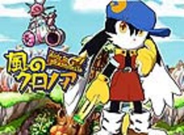 Captura de pantalla - ipo_klonoa_door_to_phantomile_0.jpg