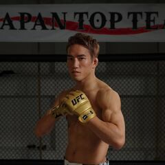 Kai Asakura, el peleador callejero que debuta en la UFC por el título