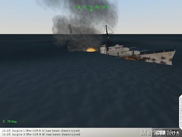 Captura de pantalla - destroyerc_av2_16.jpg