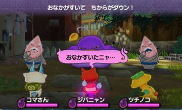 Captura de pantalla - Youkai Watch (3DS)