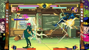 Captura de pantalla - Jojo¡¯s Bizarre Adventure HD (PS3)
