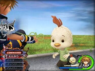 Imágenes in-game de Kingdom Hearts II