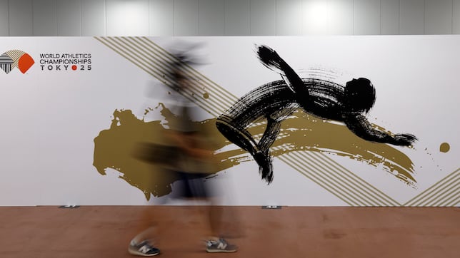 Guía de los Mundiales de Tokio 2025: horarios, finales, españoles...