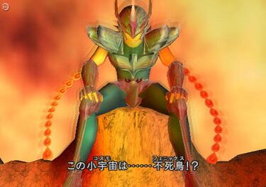 Galería de imágenes de Saint Seiya: Chapter Sanctuary