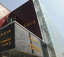 Un muro de la Ciutat Esportiva del Barça se viene abajo