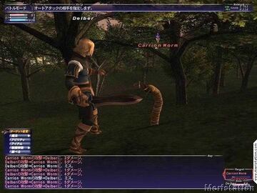 Captura de pantalla - meristation_ffxi_01.jpg