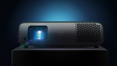 Adiós a los proyectores: los modelos que acabarán en la basura a finales de 2025