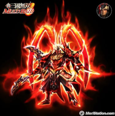 Dynasty Warriors: Strikeforce