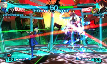 Captura de pantalla - Persona 4: The Ultimax Ultra Suplex Hold (PS3)